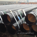 ASTM A53 Black Golvanized Structure Pipe
